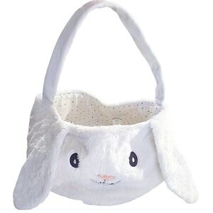Target White Plush Bunny Easter Basket Faux Fur Polka Dot Lining 2018 Holiday